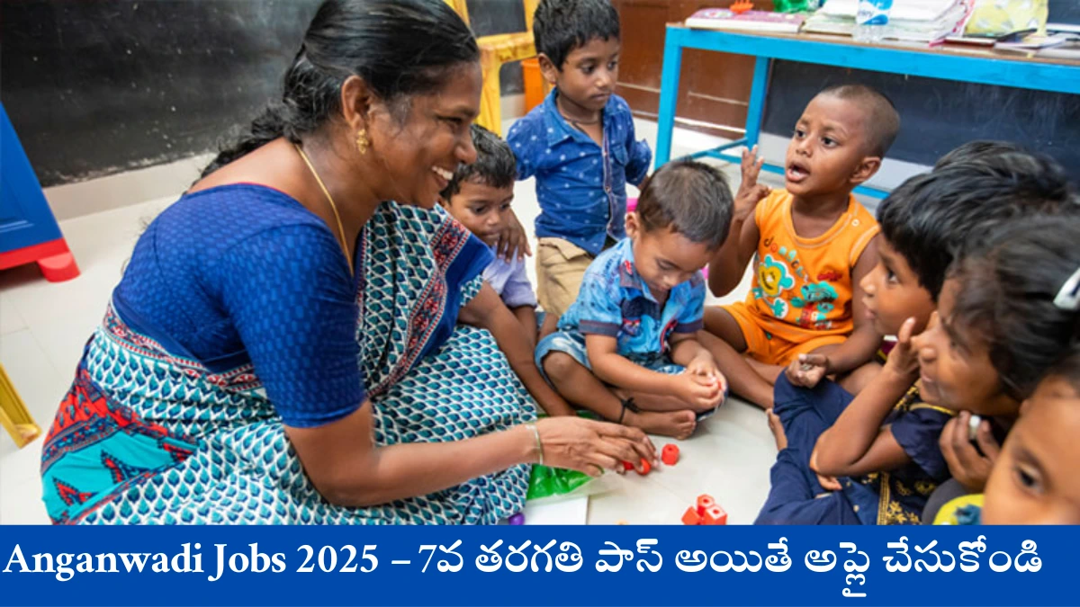 anganwadi jobs 2025