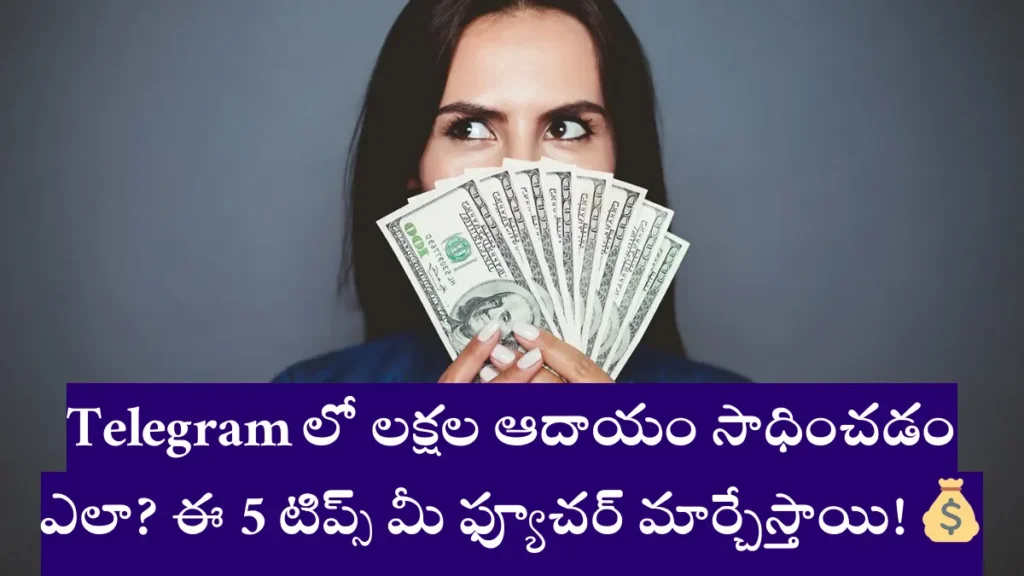 telegram earning tips, passive income 2025, affiliate marketing, digital products, online money making